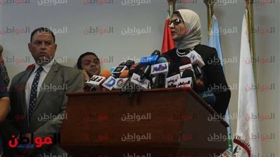 وزيرة الصحة تشهد افتتاح العيادات الخارجية بالمستشفى الإيطالي