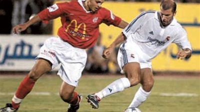 فيديو| زي النهادرة.. الأهلي يحقق فوز تاريخي على ريال مدريد 
