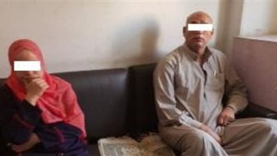 ضبط  مهندس زراعي وزوجته بـ تهم نصب واحتيال