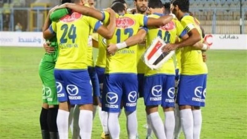فريق الإسماعيلي
