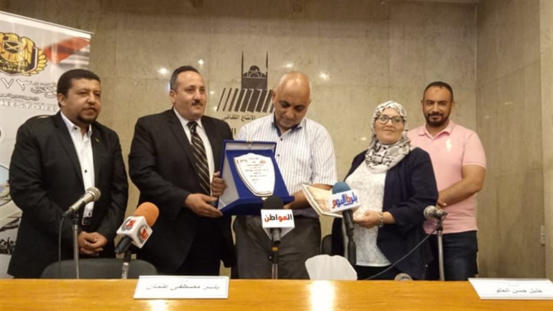 تأبين البطل فاروق