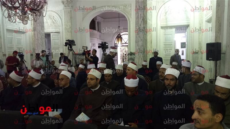المجلس الأعلى للشئون