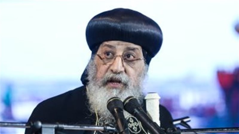 قداسة البابا تواضروس