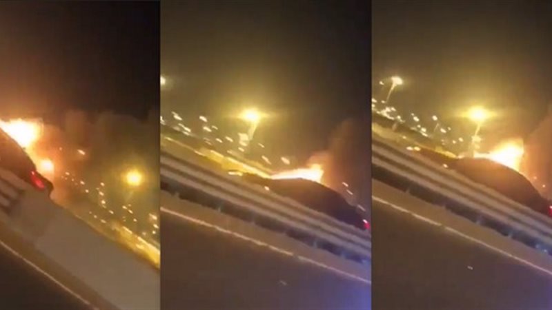 سيجارة تتسبب في إصابة