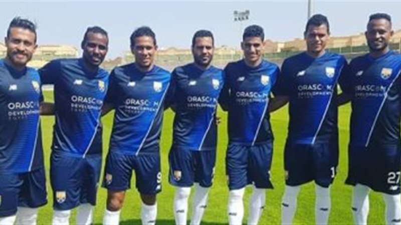 فريق الجونة