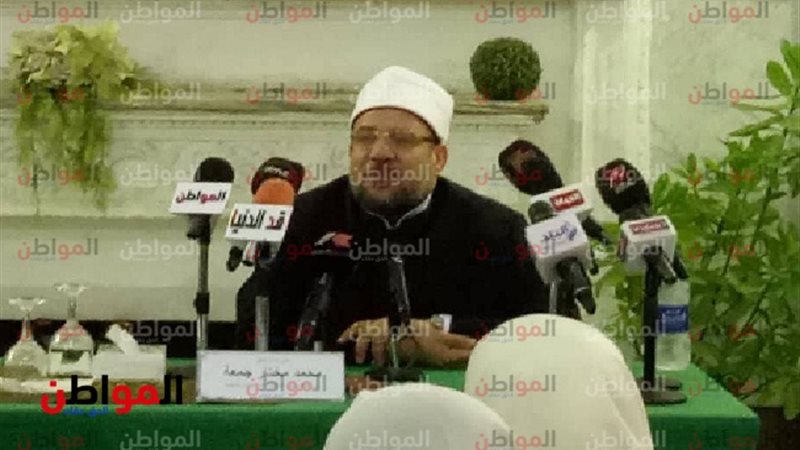 وزير الأوقاف محمد