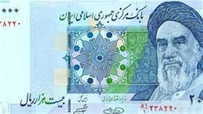 عاجل.. اعتقال مسؤول العملات الأجنبية في البنك المركزي الإيراني