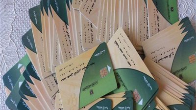 تموين الوادي الجديد: 101 مواطن سجلوا بياناتهم لإضافة المواليد الجديدة