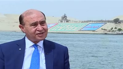 مهاب مميش: قناة السويس الجديدة نقطة في صالح الاقتصاد المصري