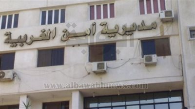 ضبط لحوم غير صالحة للاستهلاك الآدمي في الغربية