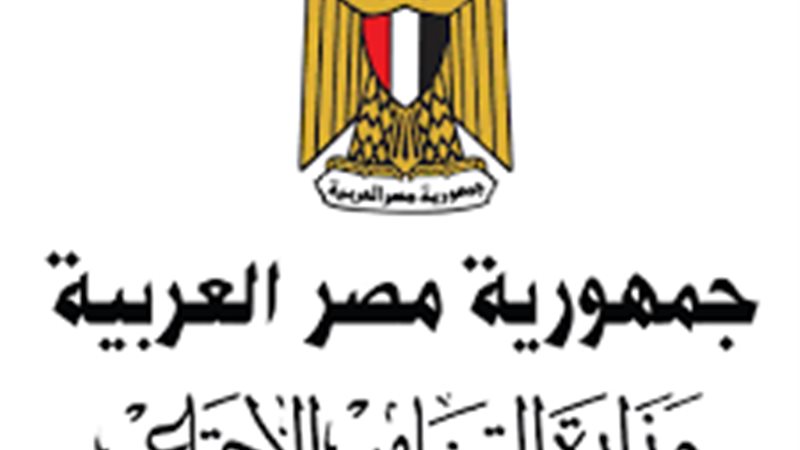 تكافل وكرامة-سوهاج
