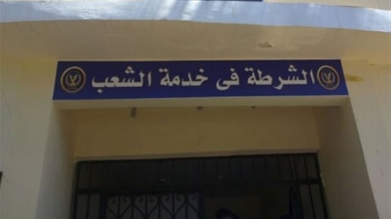 قسم شرطة المعادي