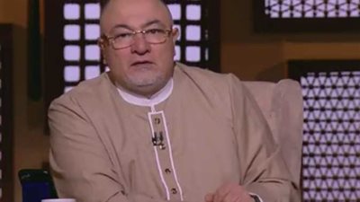 فيديو.. خالد الجندي: الفتوي أمر خطير ولا يتعرض له إلا متخصص