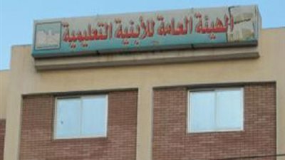 تخصيص 113 مليون جنيه لإنشاء وإحلال 21 مدرسة بـ الوادي الجديد 