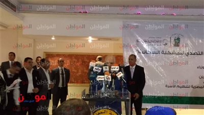 صور.. تعرف على أبرز الحلول المطروحة لحل المشكلة السكانية
