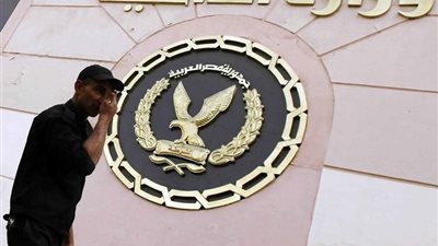 خلال 24 ساعة.. ضبط 49 قطعة سلاح نارى بحوزة 47 متهم