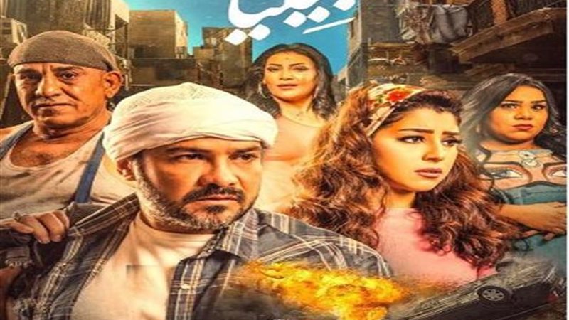 فيلم بيكيا