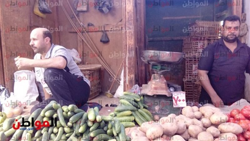 أسواق الخضراوات والفواكه