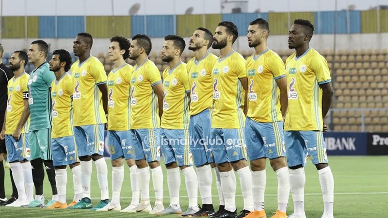الاسماعيلي 