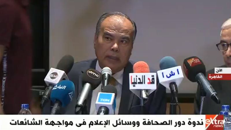 عبد  الله  حسن وكيل