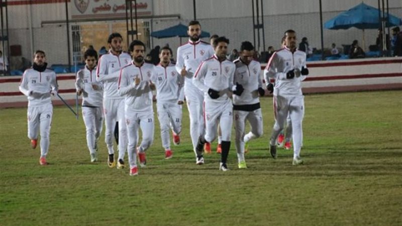 الزمالك