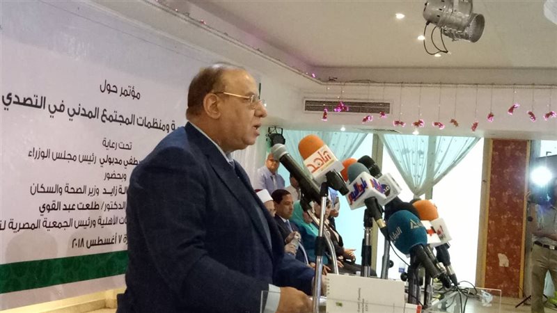 الدكتور طلعت عبد