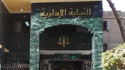 أسطوانة بوتاجاز تضع إمام مسجد ومقيم شعائر بمركز ملوي أمام المحاكمة العاجلة