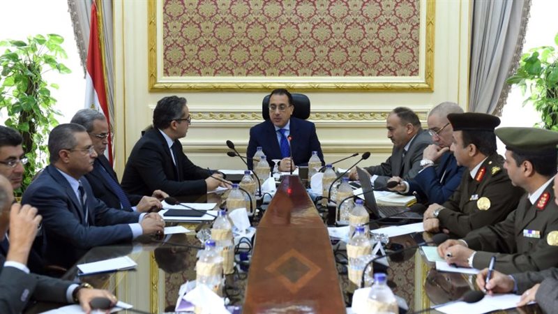 الاجتماع الأسبوعي