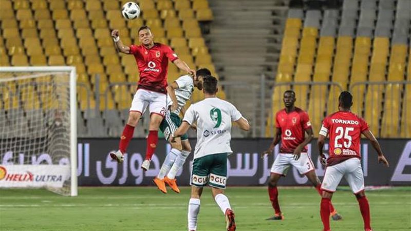 الاهلي - المصري