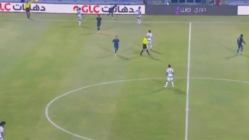 إنبي