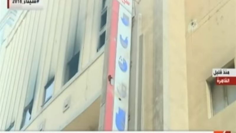 حريق سينما  ريفولي