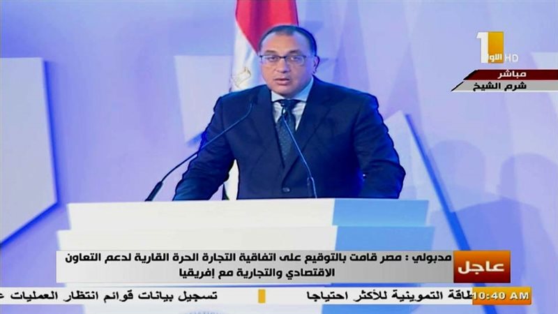 الدكتور مصطفى مدبولي