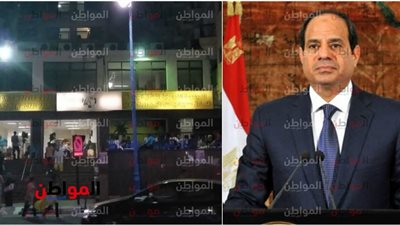عقب مؤتمر الرئيس .. 