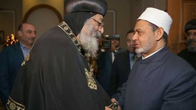 البابا تواضروس الثاني يهنئ شيخ الأزهر بمناسبة عيد الأضحى 2018