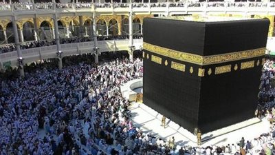 بث مباشر.. مؤتمر السعودية حول موسم الحج