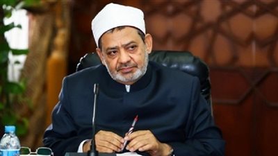 عاجل.. شيخ الأزهر: المصريون قدموا  نموذجا عالميًا للتعايش على أساس المواطنة المشتركة