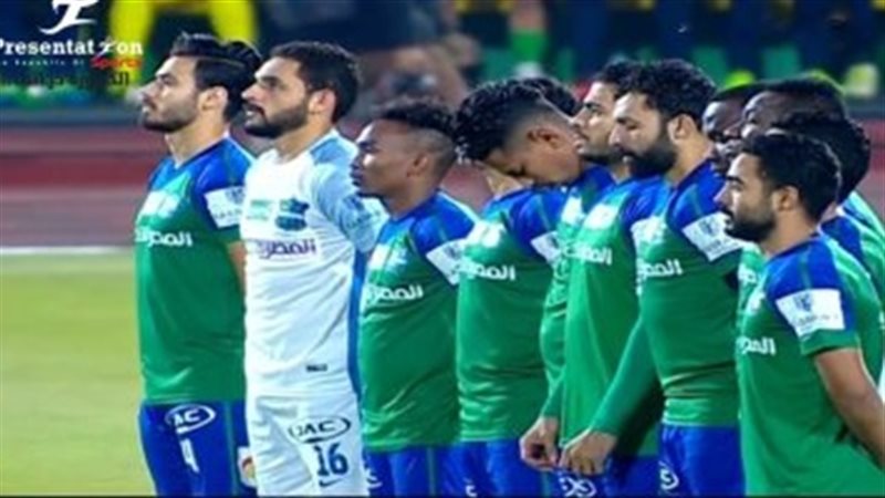 فريق مصر المقاصة