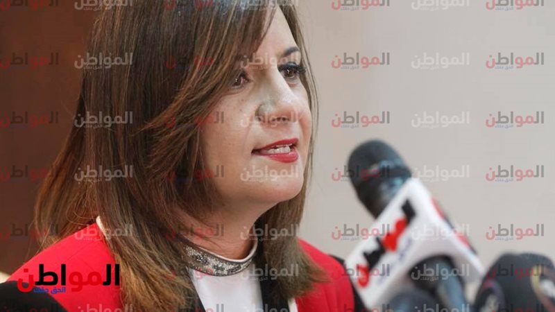 السفيرة نبيلة مكرم