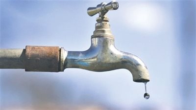 غدًا .. انقطاع المياه عن عدة مناطق بـ شبرا الخيمة 