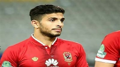 أيمن أشرف لـ
