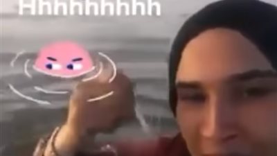 فيديو.. 