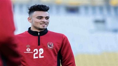 إصابة صلاح محسن في مران الأهلي