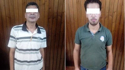 ضبط شخصين يتاجران بـ النقد الأجنبي خارج السوق المصرفي 