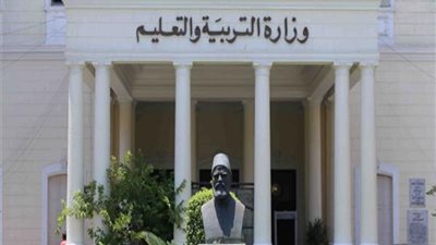 التعليم لا يوجد تغييرات في جدول امتحانات الدور الثاني للثانوية العامة