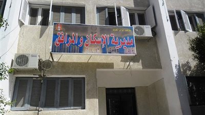 71 محلًا تجاريًا للشباب بمركزين في الوادي الجديد بـ 4.7 مليون جنيه