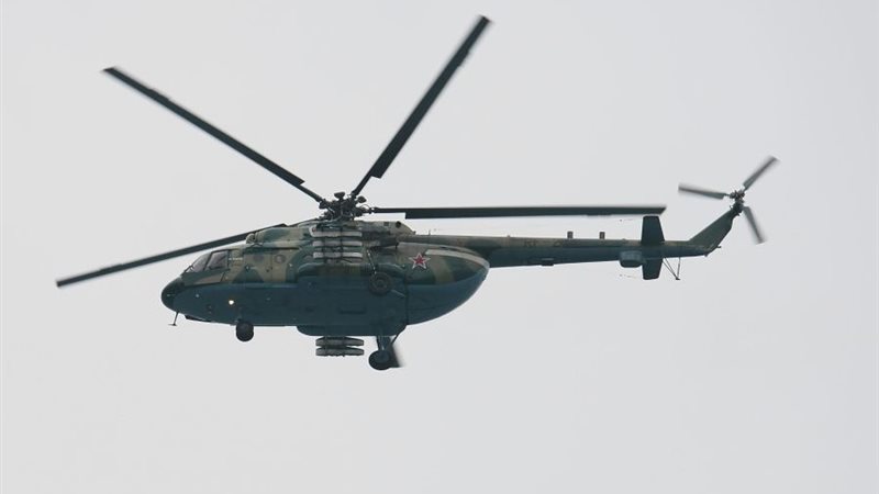 مروحية 