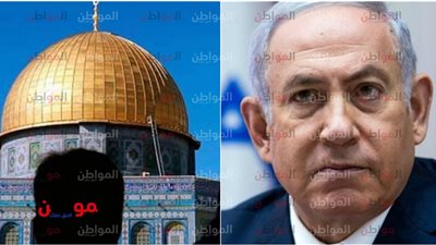 الجشع الصهيوني المتطرف يتسبب في فشل صفقة القرن حتى الآن 