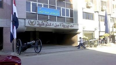 حادث تصادم بالمنوفية يسفر عن إصابة شخصين