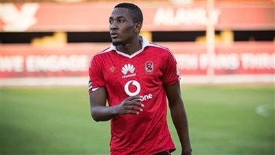 أجايي يوجه رساله لجماهير الأهلي وزملائه في الفريق