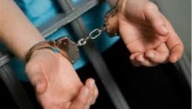 ضبط عاطل بحوزته بندقية خرطوش في البحيرة